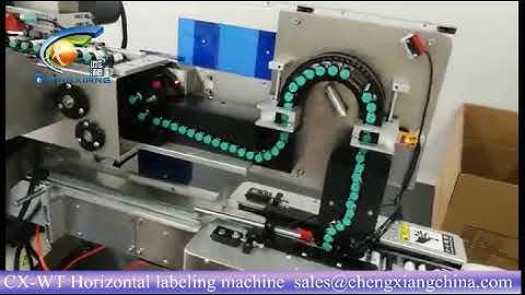 CX-WT Automatic horizontal labeling machine