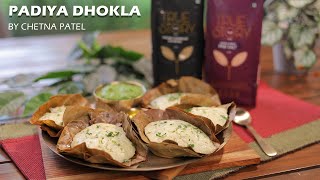 Padiya Dhokla Made With True Storys Pink Salt Organic Rice Food Couture By Chetna Patel