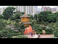 4K Hong Kong Walk Tour|Chi Lin Nunnery in Kowloon|Part1