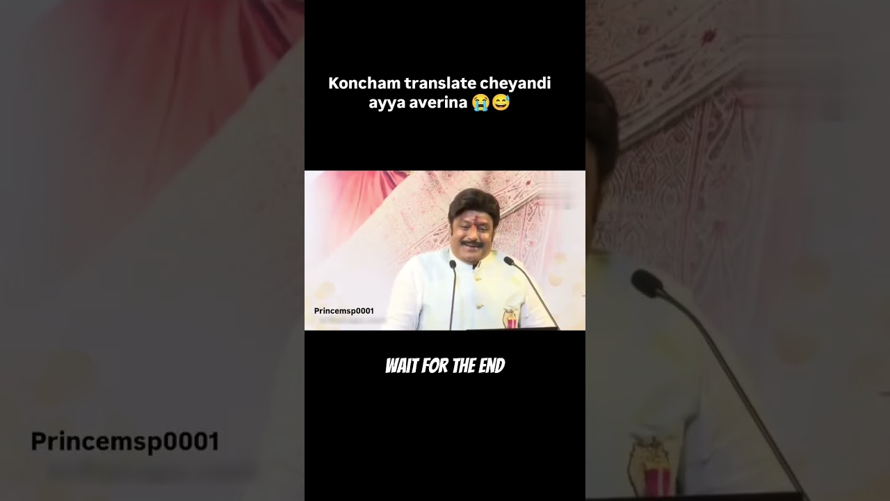 💥Balayya says english proverb in his Birthday Event🙌🏻😂