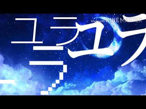 テオ■改変PV■