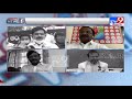 Opposition parties demand postponement of 10th and Inter exams in AP