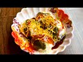 ବିନା Fry କରି ଆଜି ବନେଇଲି Dahi Bhalla || Dahi Bhalla Recipe || Healthy Recipe || Odia ||