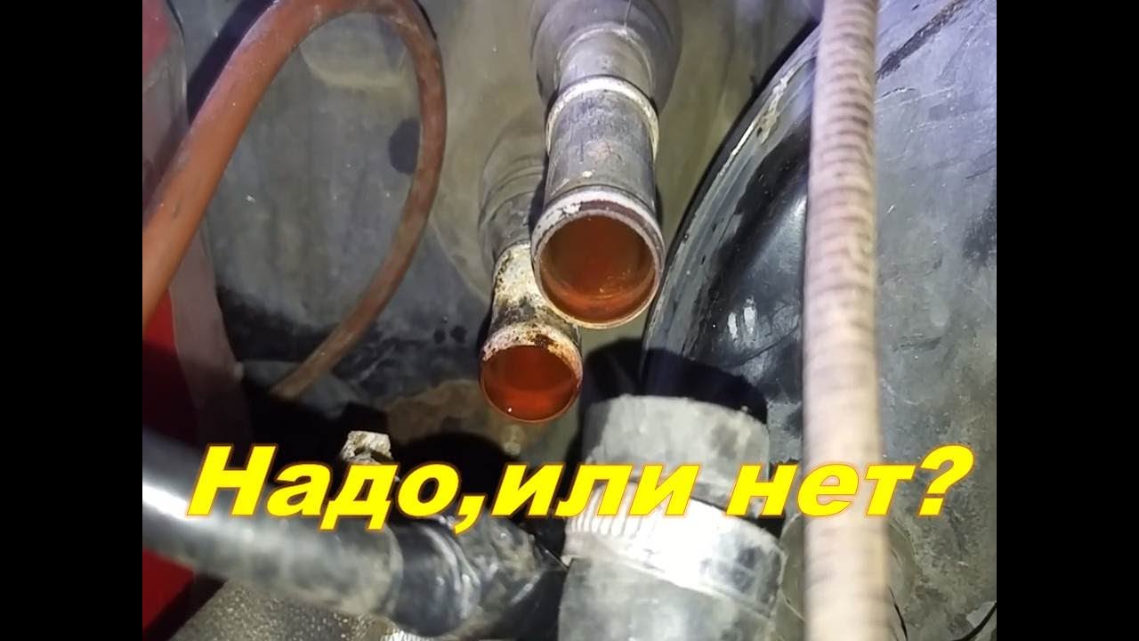Нужно ли промывать радиатор