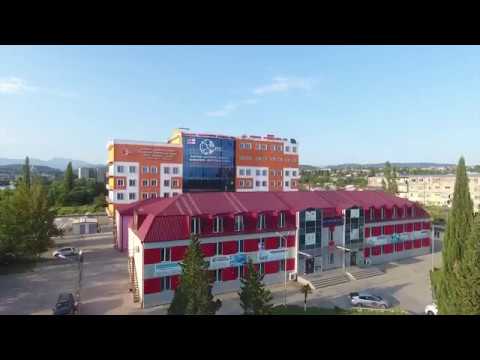 თანამედროვე სამედიცინო ტექნოლოგიების დასავლეთის რეგიონალური ცენტრი