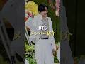 "BTS" メンバー紹介 #kpop