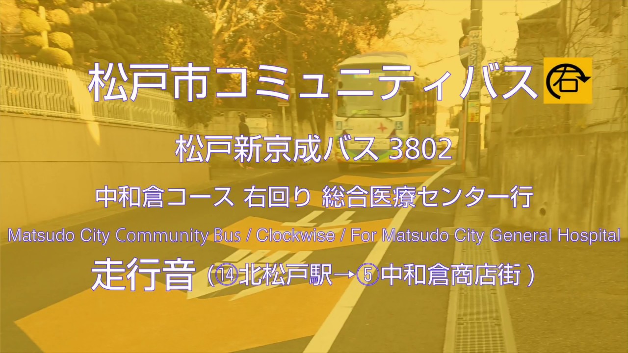 鉄道関連 ゆる鉄写真帖