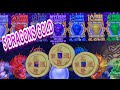 ★ARE YOU MAD ON ME ?★5 DRAGONS GOLD Slot (Aristocrat) $5.00 Bet Slot Play☆$175 Slot Free Play ☆栗スロ