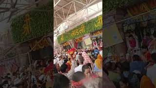 Yeh To Bta do Barsana wali #jaishreeradhe #ytshorts ##