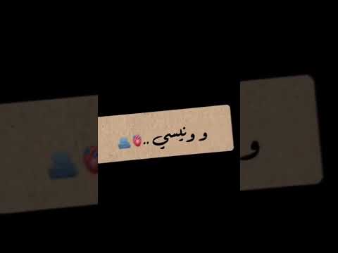 انت قلبي وقبلتي وقبيلتي