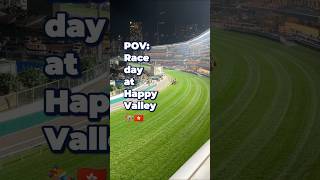 POV: Race day at Happy Valley in Hong Kong! #horseracing #hkracing #hongkong #happyvalley #vlog