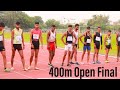 400m Men's Open Final -1 U.P State Under 23 and Open Athletics Championship Lucknow 2021