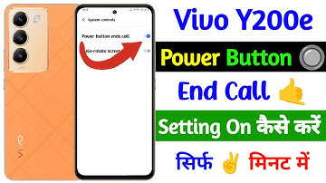 power button end call setting on vivo y200e | vivo y200e phone me power button end call setting