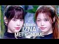'미모 실력 권력' 전부 있는 그룹 사랑해🫶 izna(이즈나) 'R.I.P' 'METRONOME' #뮤직뱅크 | KBS 260612 방송