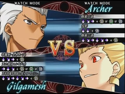 Fate Unlimited Codes Archer Vs Gilgamesh アーチャー対ギルガメッシュ 60fps Youtube