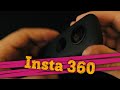 ⏰ Обзор Insta 360 - Камера игрушка