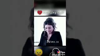 حالات واتس اب حزين صرخة وجع .....