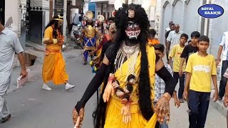 Ram Ji Ki Nikli Sawari Festival Dussehra 2025 Ram Leela Bilga