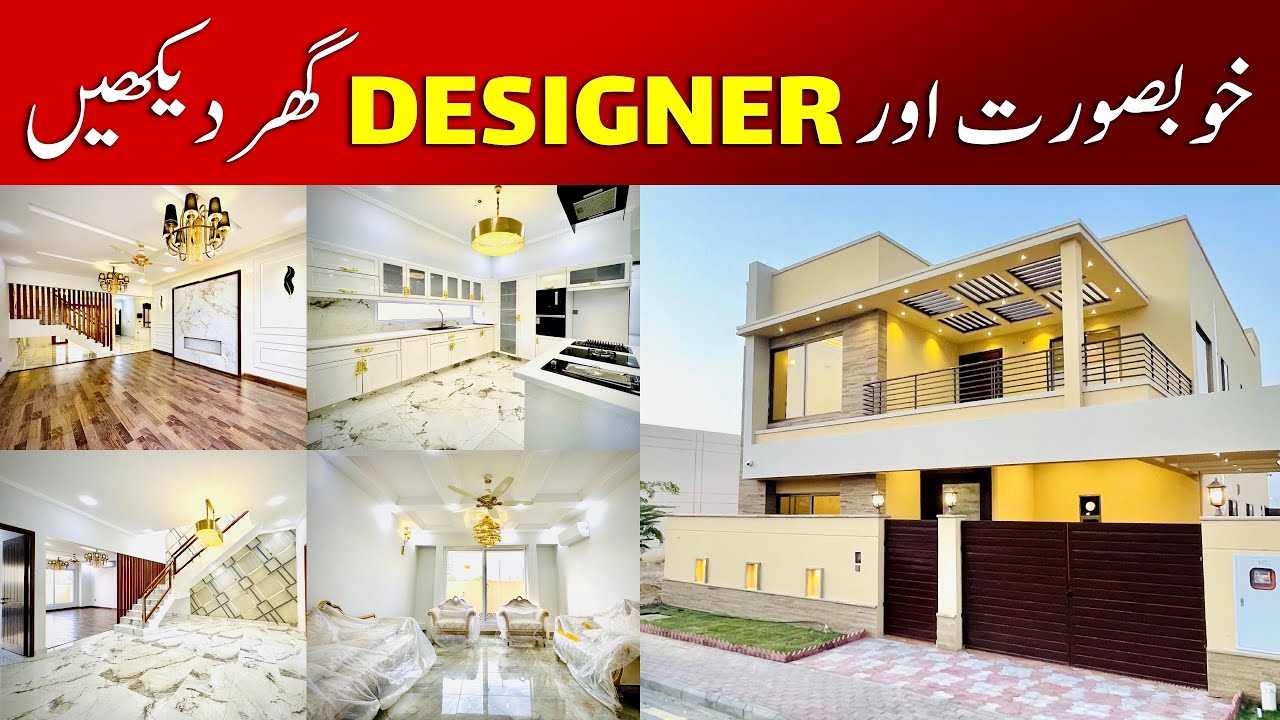 Bahria Town Karachi 272 Sq Yards House | Bahria Town Karachi House For Sale | Precinct 8