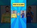 Who is older Crickter | T20 world cup edition #cricket #quiz