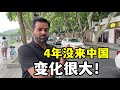 印度馬怒：我才4年沒回中國，變化竟能這麼大？