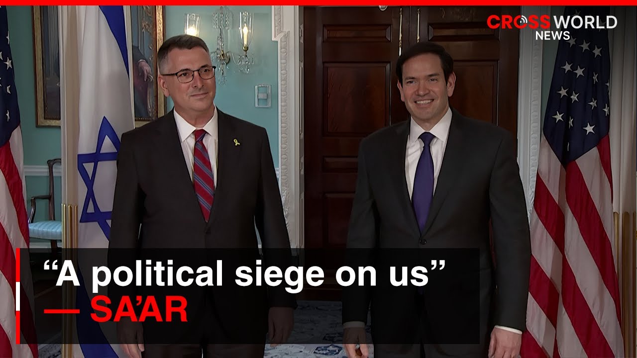 BREAKING: Marco Rubio Meets Gideon Sa’ar Amid Gaza W*r Tensions