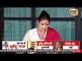 Suvendu Adhikari 1st Order After becoming CM Live: एक्शन शुरू | Mamata Banerjee | PM Modi |Top News