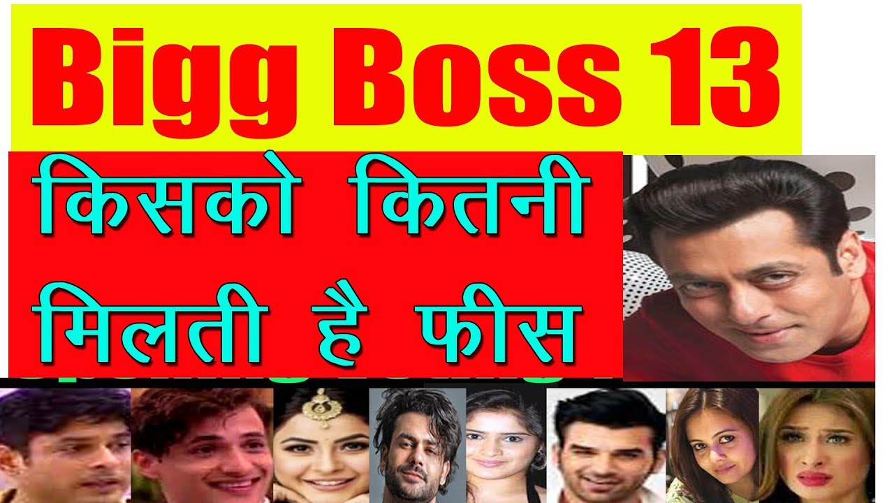 btc ki fees kitni btc ki fees kitni