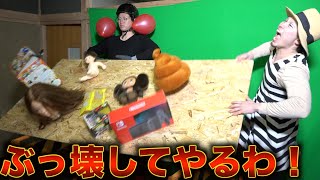 【ぼったくりクレーンゲーム】不正ばかりするゲームセンターに母親ブチギレ