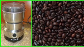 عشاق القهوة☕طريقة طحن  حبوب القهوة فيBEAiKA ?