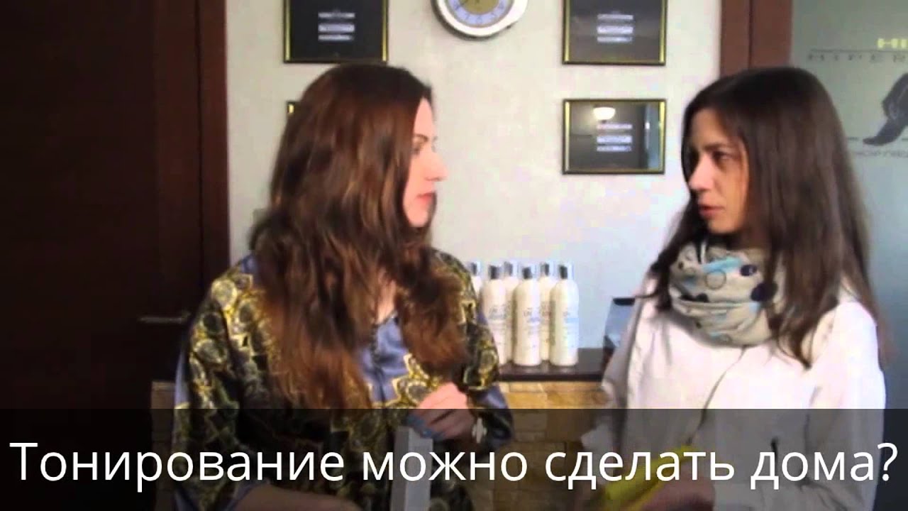 Из блондинки - в брюнетку! Мастер-класс от Hipertin