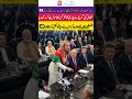 New Supreme commander's prayer for bright future #adorable#islamicvideo#duetad#aducational#trending
