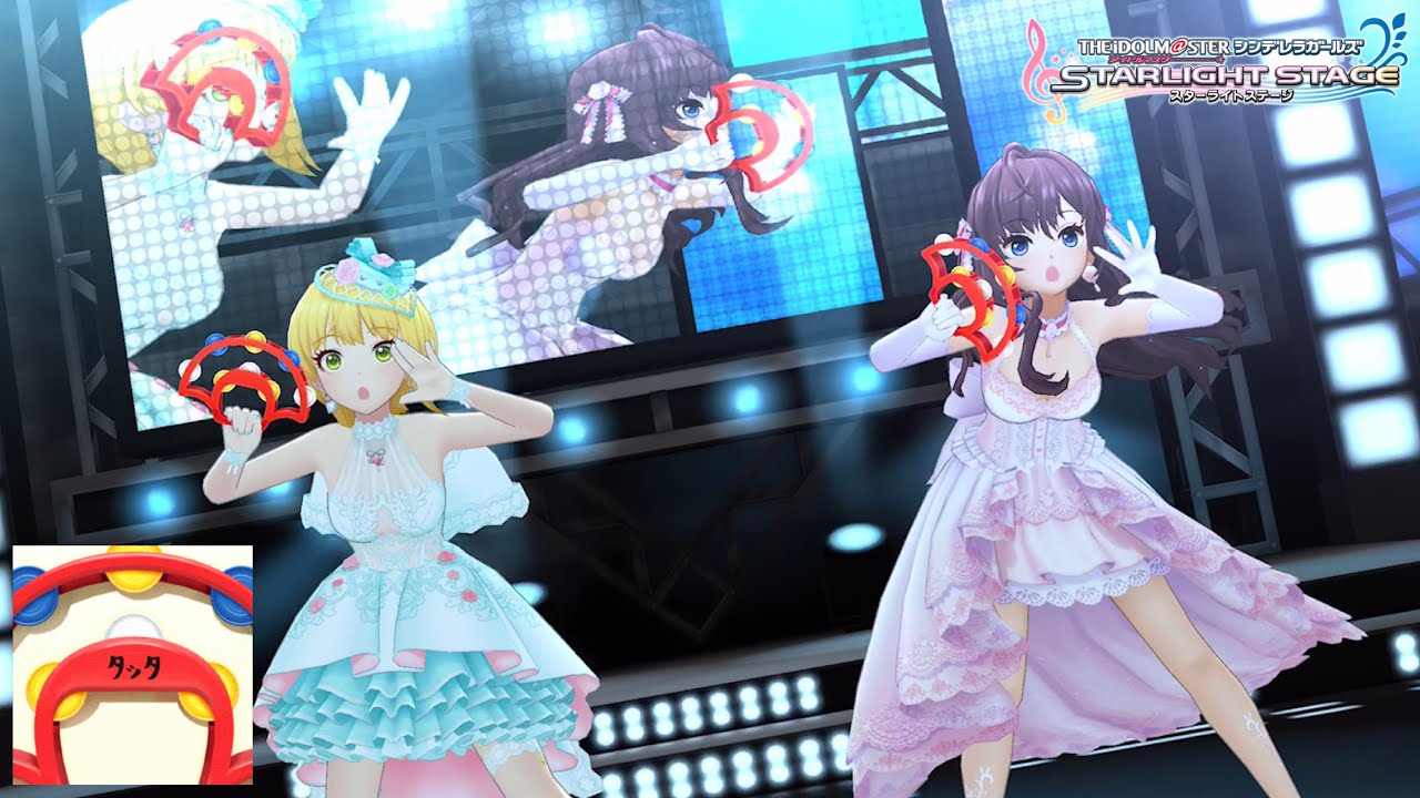 デレステ ゆずカバー楽曲 タッタ Mv 一ノ瀬志希 宮本フレデリカ 限定ssr衣装 Youtube