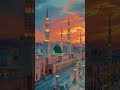 #naat #allah #shortvideo #shorts #viral