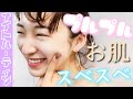 男子も必見、女子が〝夜に本気でやってること〟あります。