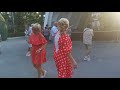 Листья жёлтые!!!💃🌹Танцы в парке Горького!!!🌴🌻Харьков 2021