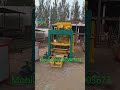 QT4-25 cheapest automatic concrete brick machine making cement hollow blocks