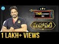 TNR Comment on Mahanati