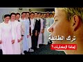 ترك الطائفة (Leaving the Cult)⎜فلم وثائقي)⎜لماذا الحكايات؟)