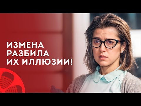 🔥💔Покинутые жены против ПРЕДАТЕЛЕЙ! – Мелодрамы 2025 – Фильмы о любви – Лучшие комедии 2025