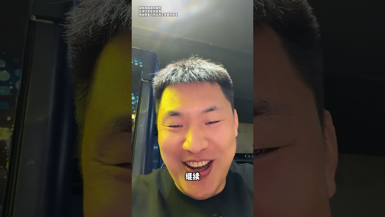 Unleash Your Taste Buds: Discover Wuhan's Hottest Hot Pot