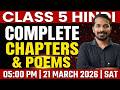 Class 5 Annual Exam Hindi Complete Chapters Poems Exam Winner