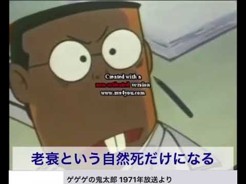 製薬会社の裏側