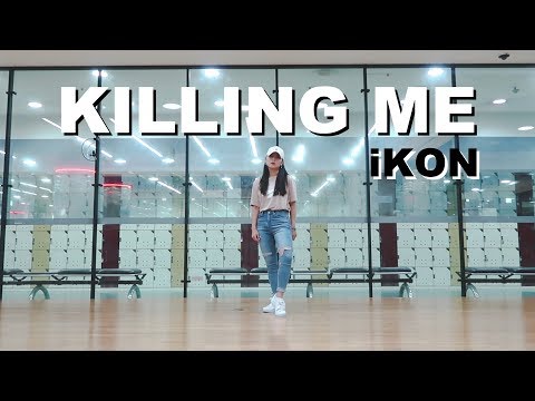 IKON - '죽겠다(KILLING ME)' - Lisa Rhee Dance Cover