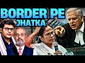 Calcutta HC Court &amp; Border land Issue with TMC &amp; Mamta Banerjee, Bangladesh I Aadi Pathikrit Show
