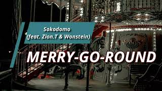 Sokodomo (feat. Zion.T, Wonstein)(Prod.Slom)-MERRY-GO-ROUND~Female Cover by 엔 (Yen) (easy lyrics)~