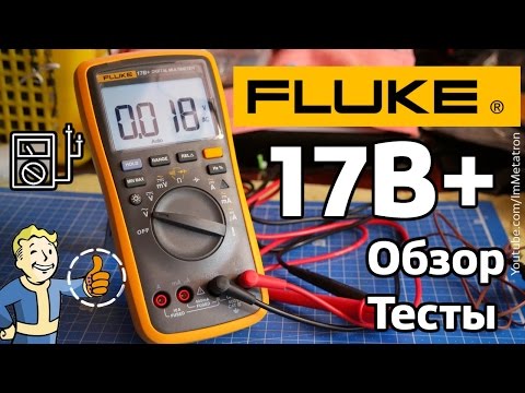Video: Je potrebné kalibrovať merače Fluke?