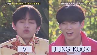 [RUS SUB][Рус.саб] BTS NTV BBMAs 2019