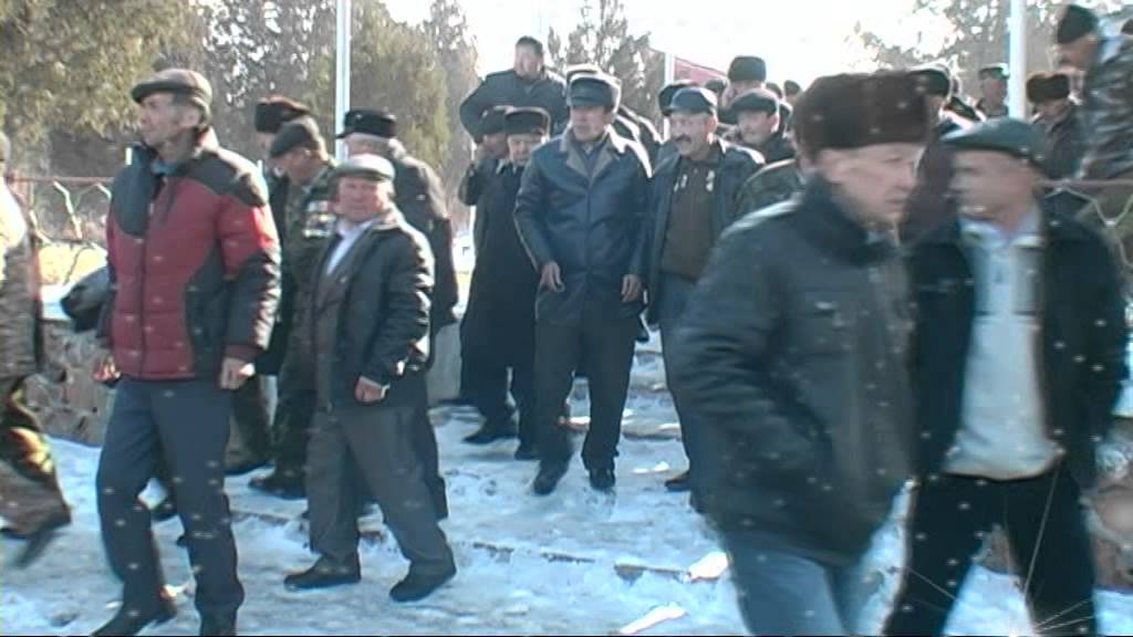 Г кызыл кия