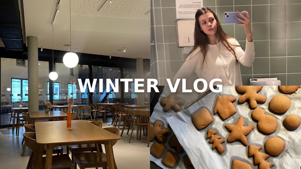 WINTER DAYS | початок зими, готуємо імбирне печиво, прикрашаємо кімнату